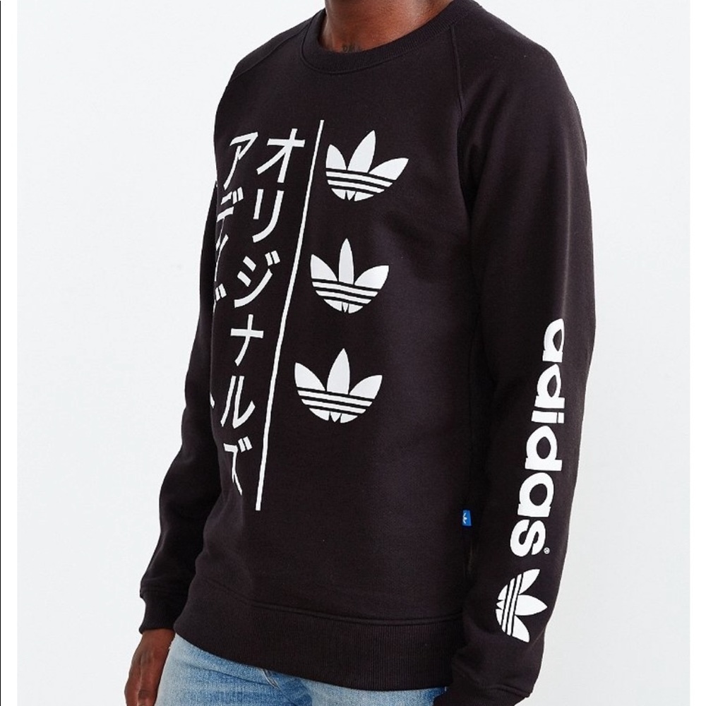 Adidas Tokyo stripe sweatshirt